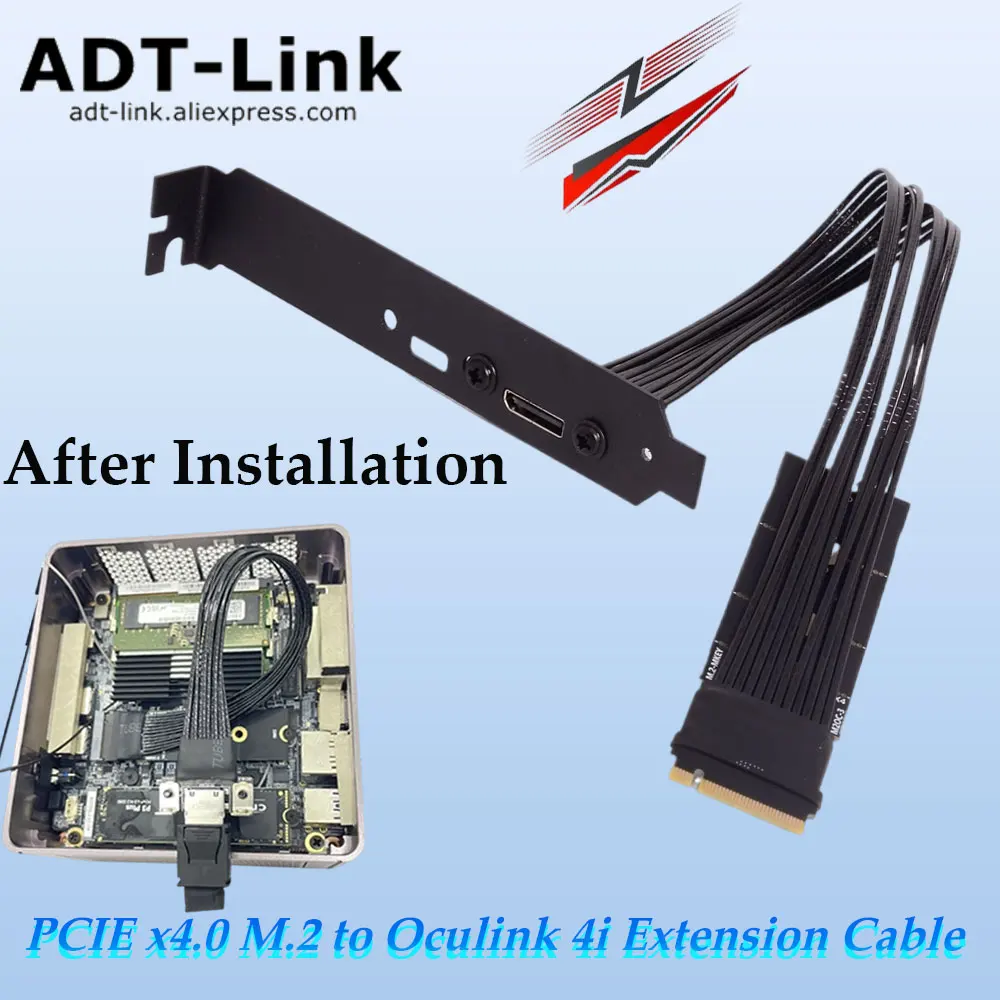 

ADT-Link PCIe 4.0 X4 M.2 к Oculink 4i Удлинительный кабель для настольных ПК для адаптера M2 M-key NVME к SFF8612 Gen4 посеребренный