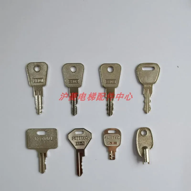 

10Pcs Suitable for Fujitsu elevator key 85-A 05-A00 key 8325 2801 Lock ladder, escalator key