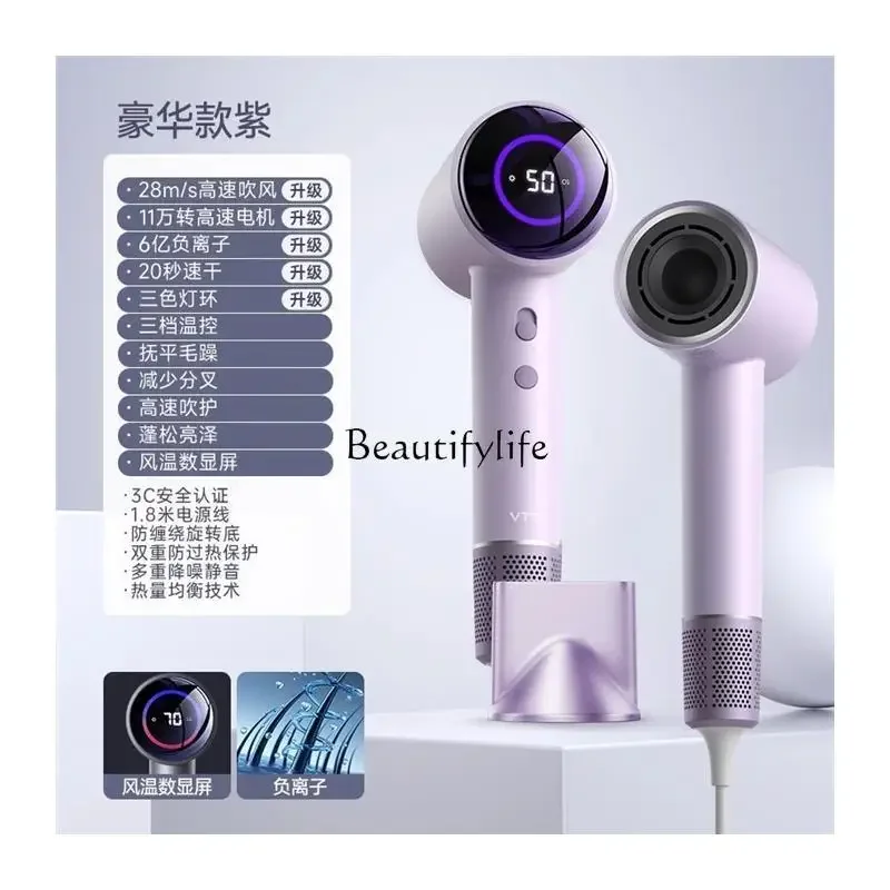 3Export high-speed bladeless electric hair dryer 110v volt 220v China Hong Kong Taiwan Negative ion mute Japan United States