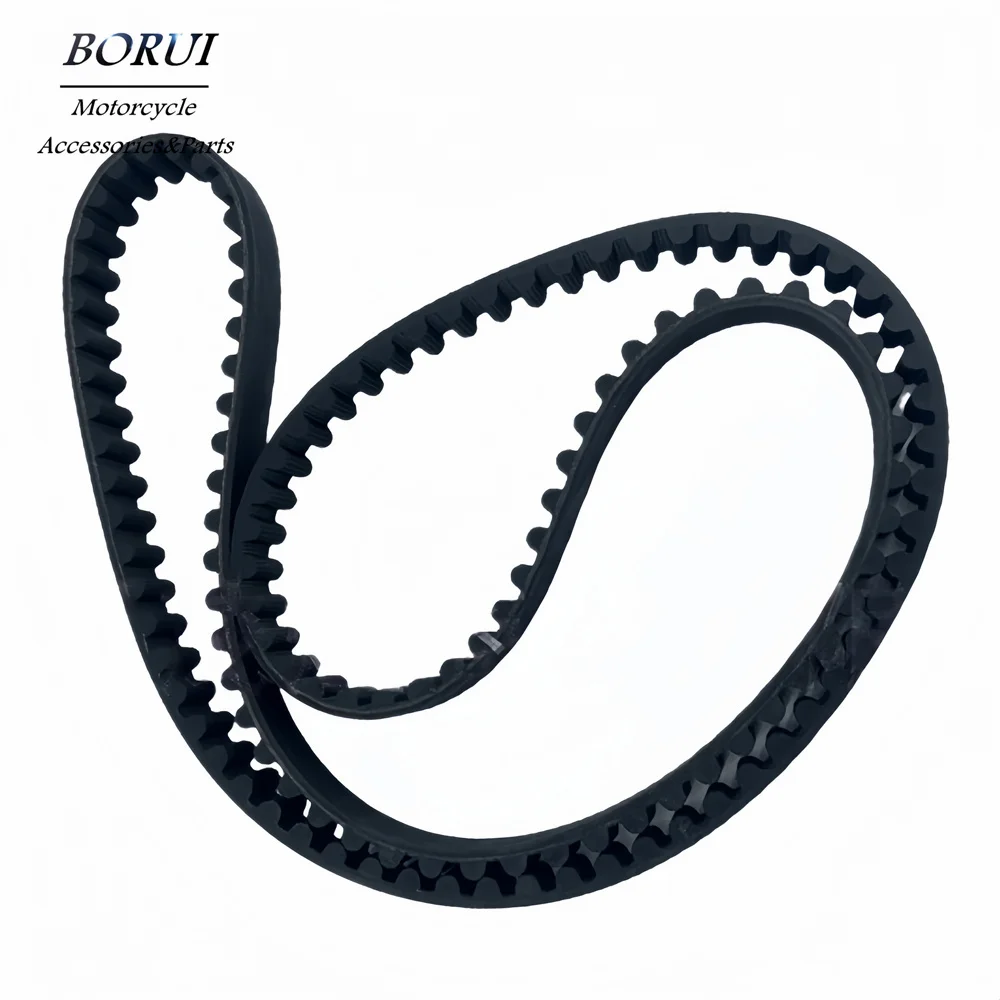 

CVT Drive Belt for Kawasaki Vulcan 900 59011-0021 59011-0013