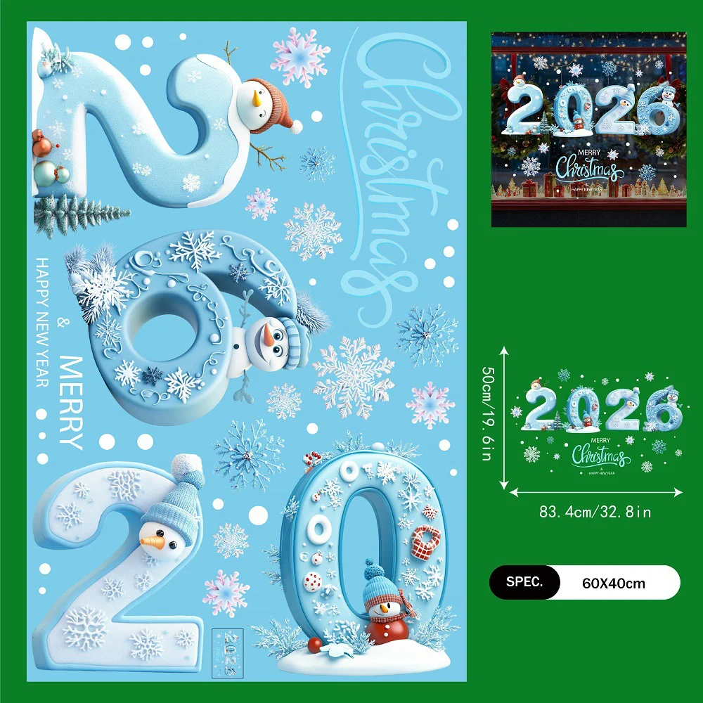 ملصقات ثابتة لعيد الميلاد والعام الجديد لعام 2026 - شارات نافذة للمتاجر (أنماط الثلج/المراخ/النباتات)