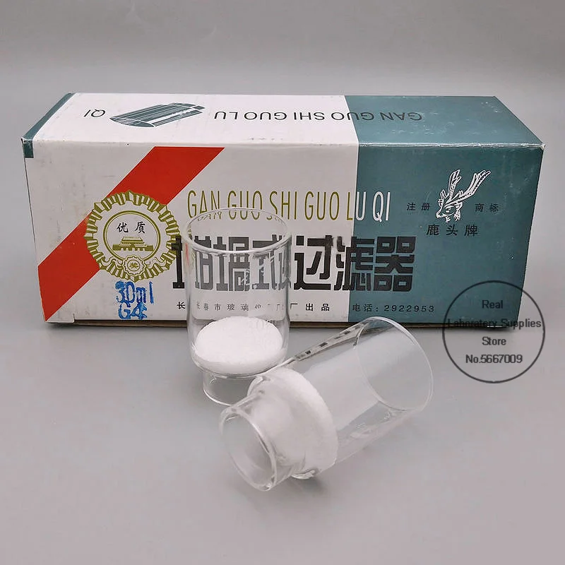 10pcs/lot Lab Clear 30ml 40ml Glass Sand Core Crucible with G1 G2 G3 G4 G5 Pore Size Filter for School Experiment