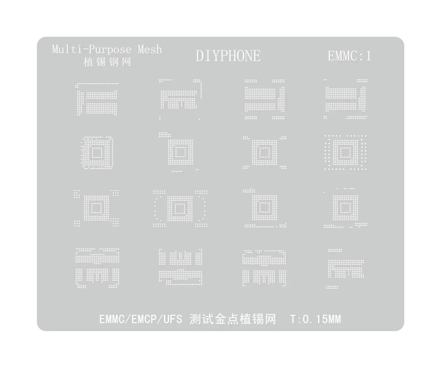 Nand Flash BGA Reballing Stencil EMMC 1 2 for Android Hard Disk EMMC/EMCP/UFS/UMCP/LPDDR/PCIE/NAND Planting Tin Template 0.15mm