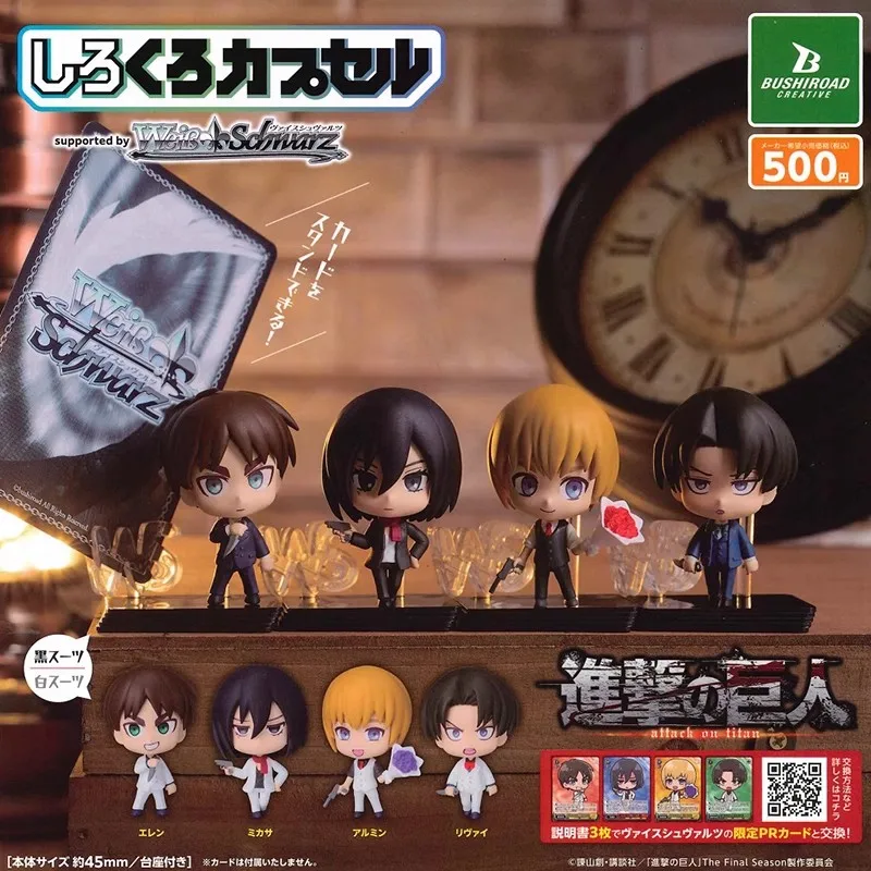 

Bushiroad Original 8Pcs Gashapon Attack on Titan Anime Figure Toys For Kids Gift Collectible Model Ornaments