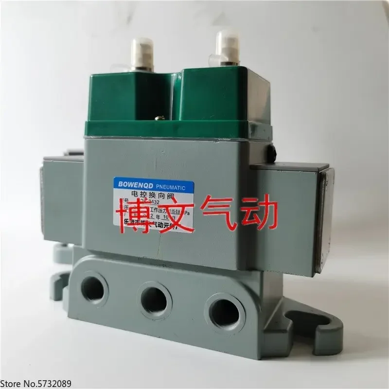 صمام الملف اللولبي هوائي DQK-1322/1422/2422/1442/1432/2442 صمام اتجاهي للتحكم الكهربائي #4