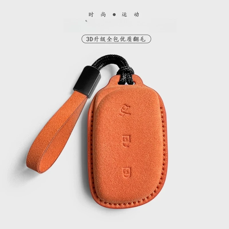 For Lynk&Co 08/0710EM-P Lynk&Co 900/Z20 Key Set High End Suede Car Key Protection Case Buckle 26 Models