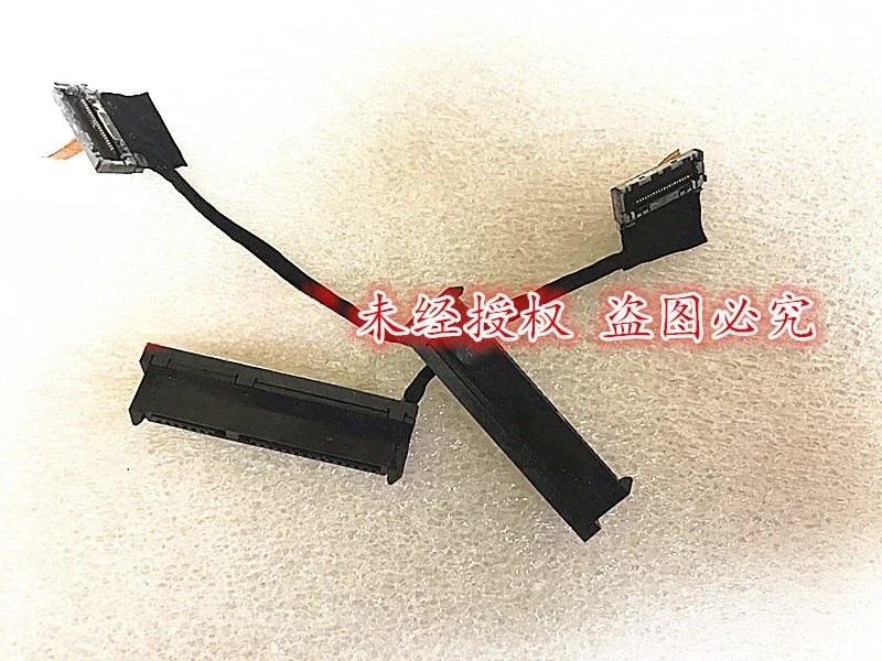 

Кабель для жесткого диска Acer 8431 8481 8481G 8481T 8481TG DC02C002200.