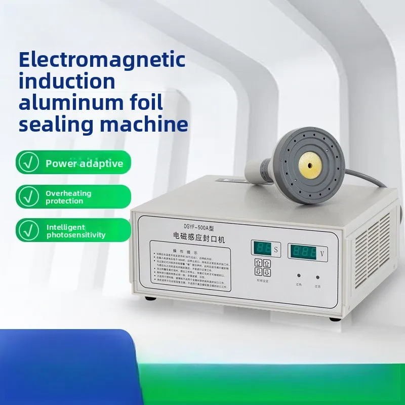 Handheld aluminum foil gasket sealing machine, electromagnetic induction aluminum foil sealing machine, small household sealing