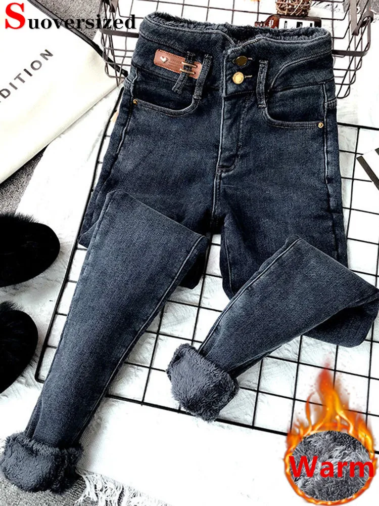 Dünne Samt Gefüttert Jeans Bleistift Hosen Winter Neue Hohe Taille Warme Vaqueros Pantalones Vintage Frauen Plüsch Verdicken Denim Hosen