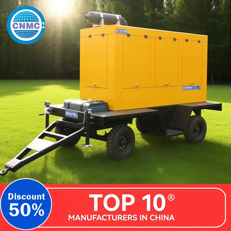 CNMC Trailer Type Silent Diesel Generator 30kw 50kw 80kw Noiseless Customizable Emergency Power Supply Factory Commercial Use