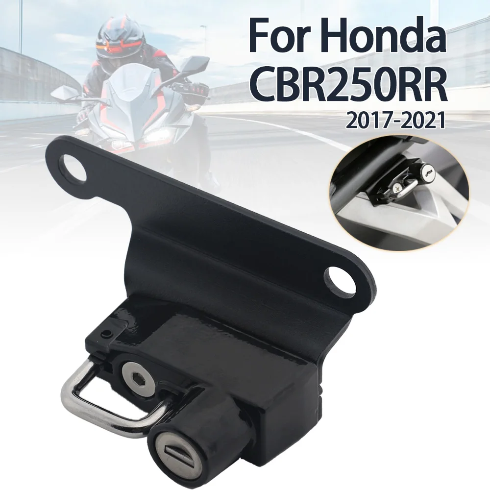 

Замок для шлема для HONDA CBR 250RR CBR250RR 2017-2021, аксессуары для мотоциклов из алюминиевого сплава, шлемы, защитный противоугонный замок