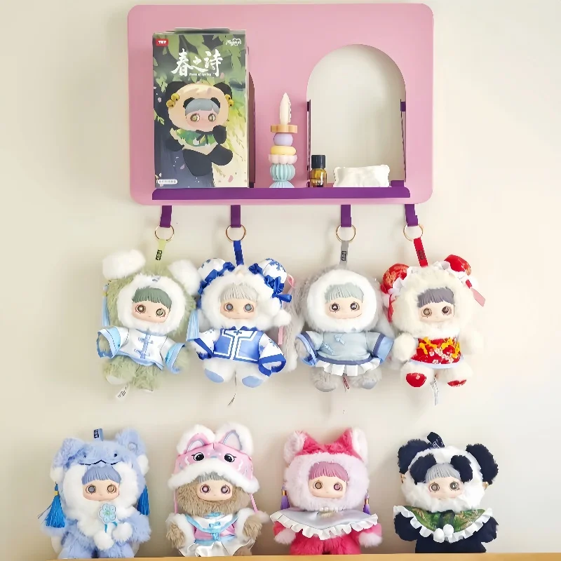 

Genuine MayMei Spring Poetry Series Mysterious Blind Box 15cm/6.9 Inch Doll Series Pendant Desktop Decoration Gifts Great Value