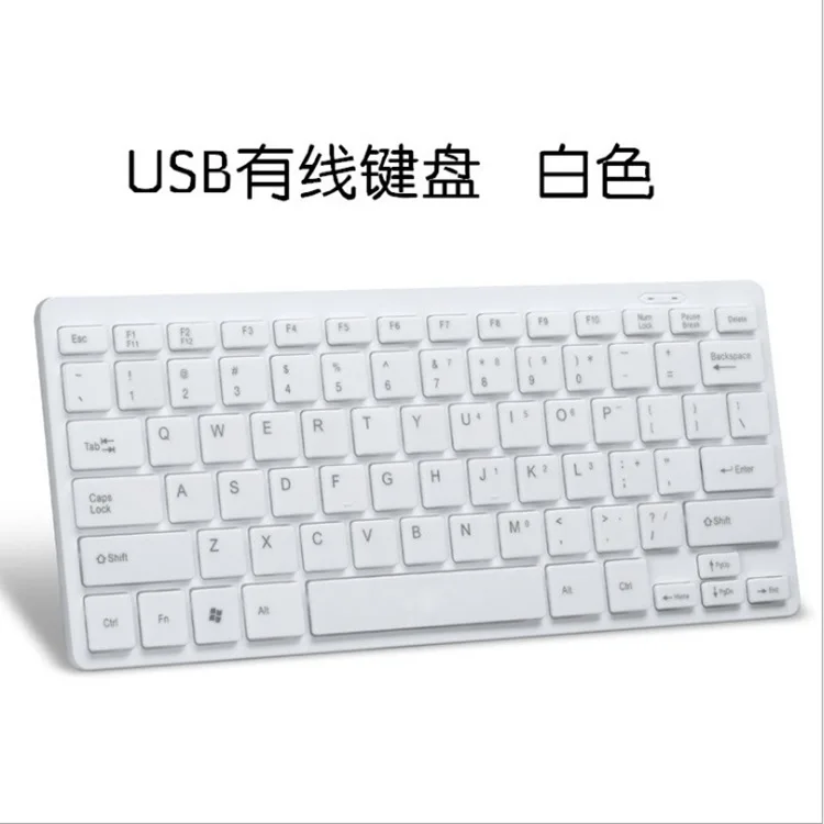 Populaire K1000 Chocolade Notebook Toetsenbord Zakelijk USB Unisex Mode