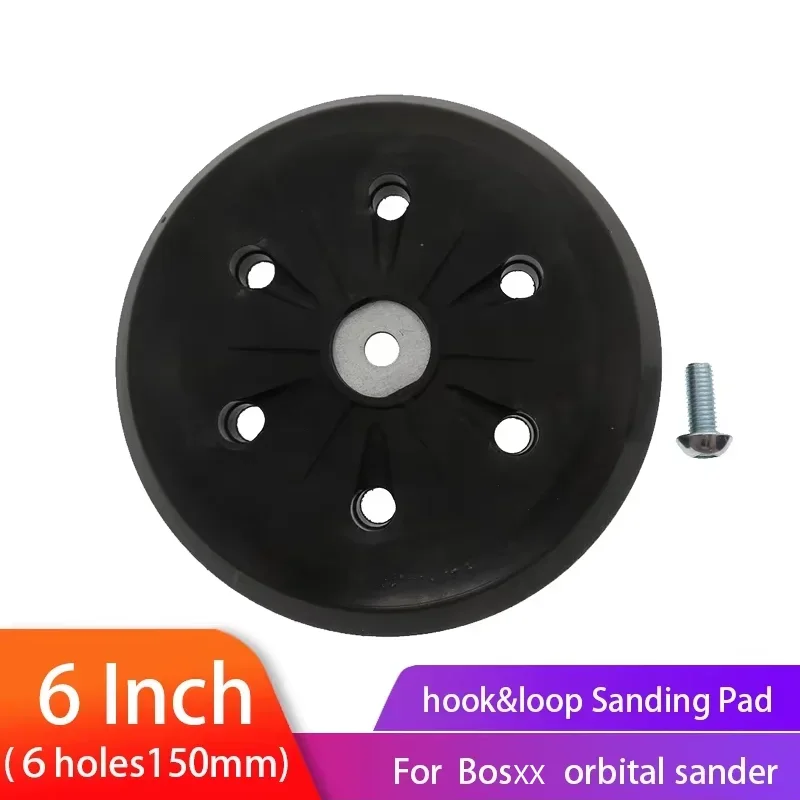 6inch 6 Holes Back-up Sanding Pad Hook&Loop Backing Plate for Woodworking Fit Bocsh Orbital Sander Grinding Power Tools