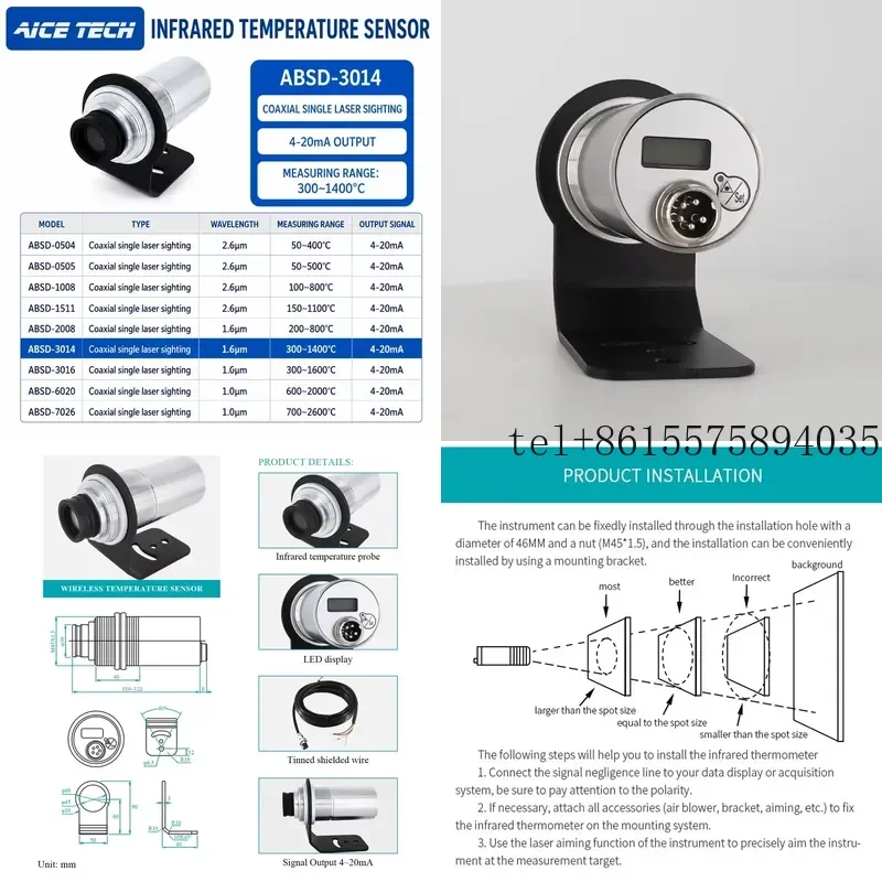 

Hot Non-contact Temperature Sensor for Aluminum High Precision Pyrometer Digital Led Display Thermometer