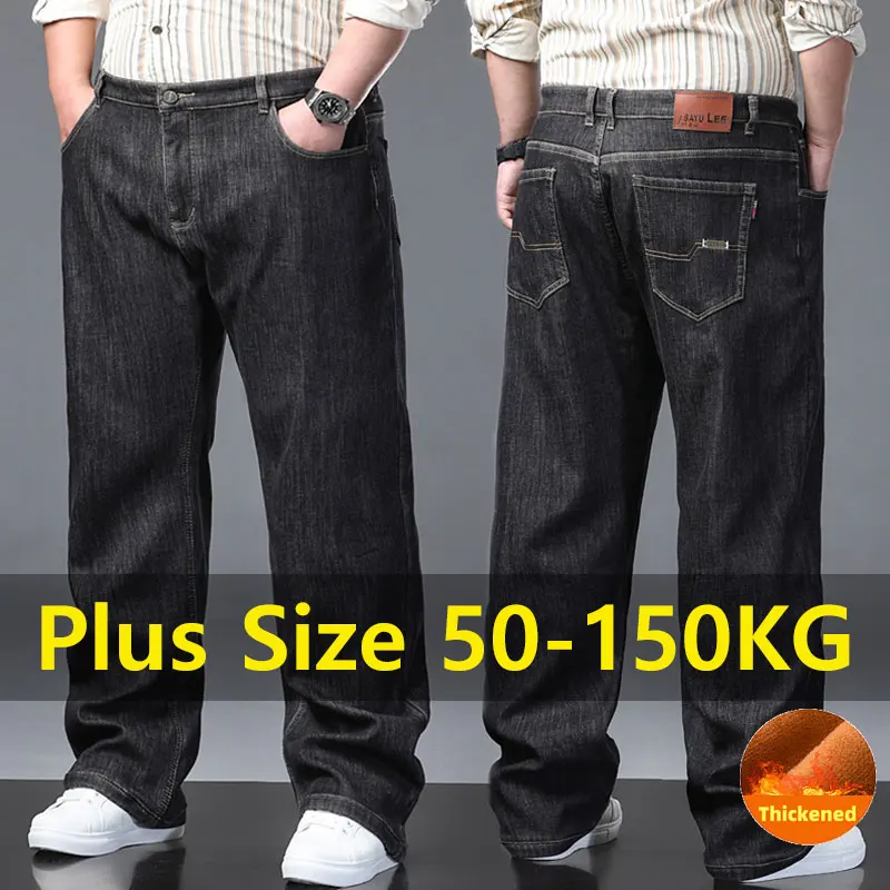 

Plus Size Men Winter Straight Jeans 50-150KG Fleece-lined Black Stretch Casual Pants Business Baggy Denim Trousers Male Clothing