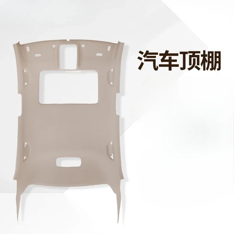 

Suitable for car roofs