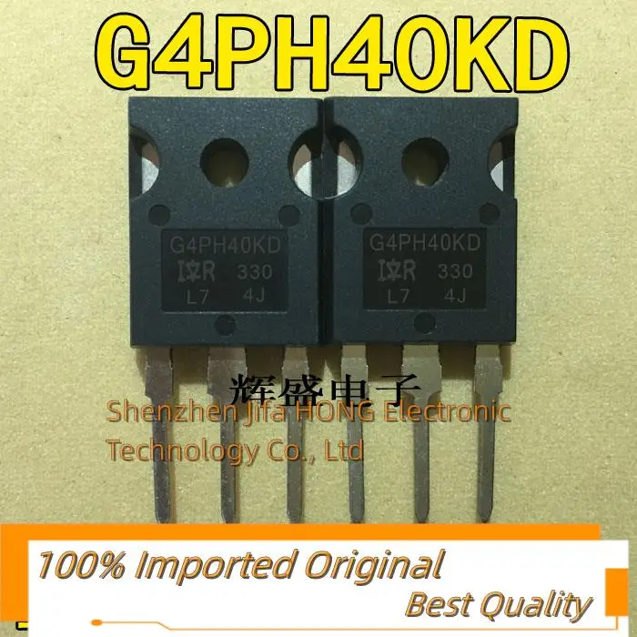 10PCS/Lot   G4PH40KD IRG4PH40KD 1200V 15A TO-247 Imported Original Best Quality