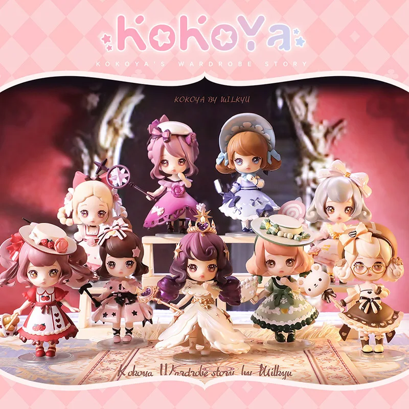 Kokoya Kokoya's Wardrobe Story Series Blind Box Mystery Box Kawaii Kokoya Action Figure Doll Toy For Girls Birthday Gift