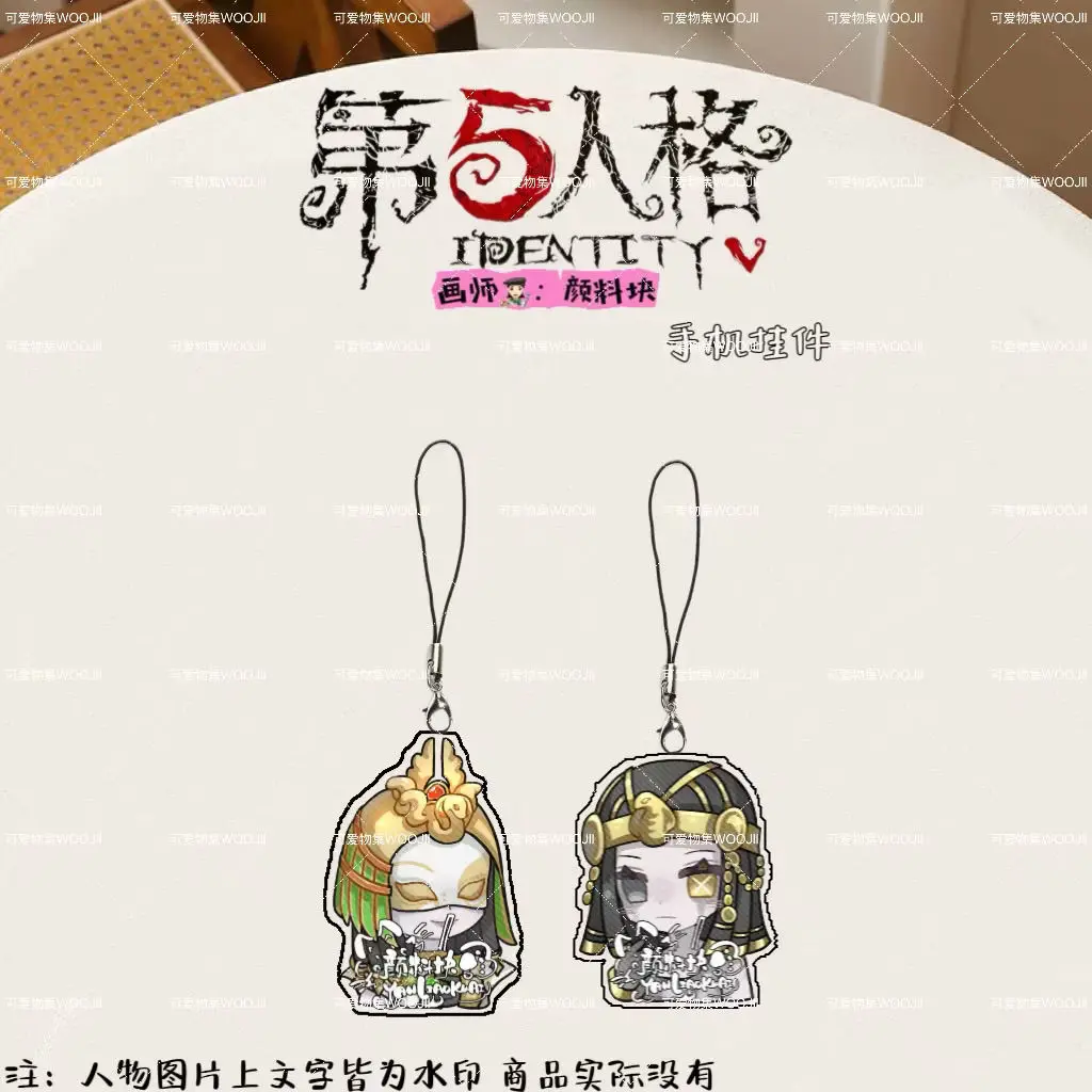 9 Uds Anime divertido lindo identidad V Yidhra teléfono móvil cordón cadena funda de teléfono colgante llaveros acrílicos regalos de navidad