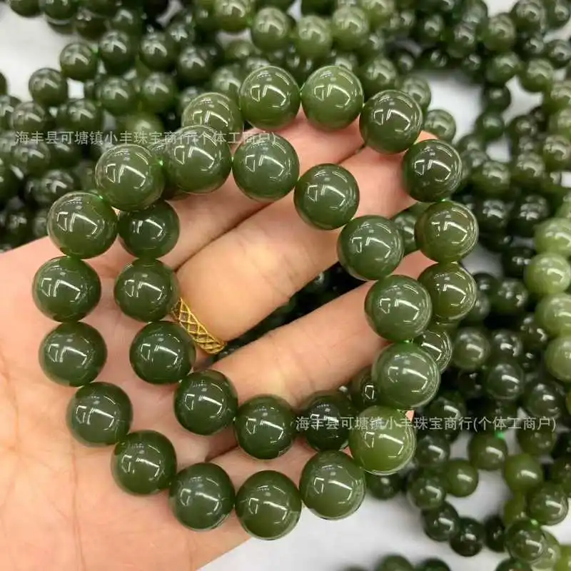 Natural Hetian Jade, Greenish-Yellow Color, Fine Texture, Warm And Smooth, Excellent Translucency, High Density, Good Quality Je