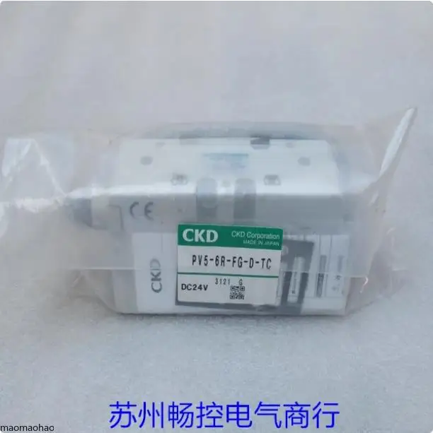 2025 * Spot Sales *…