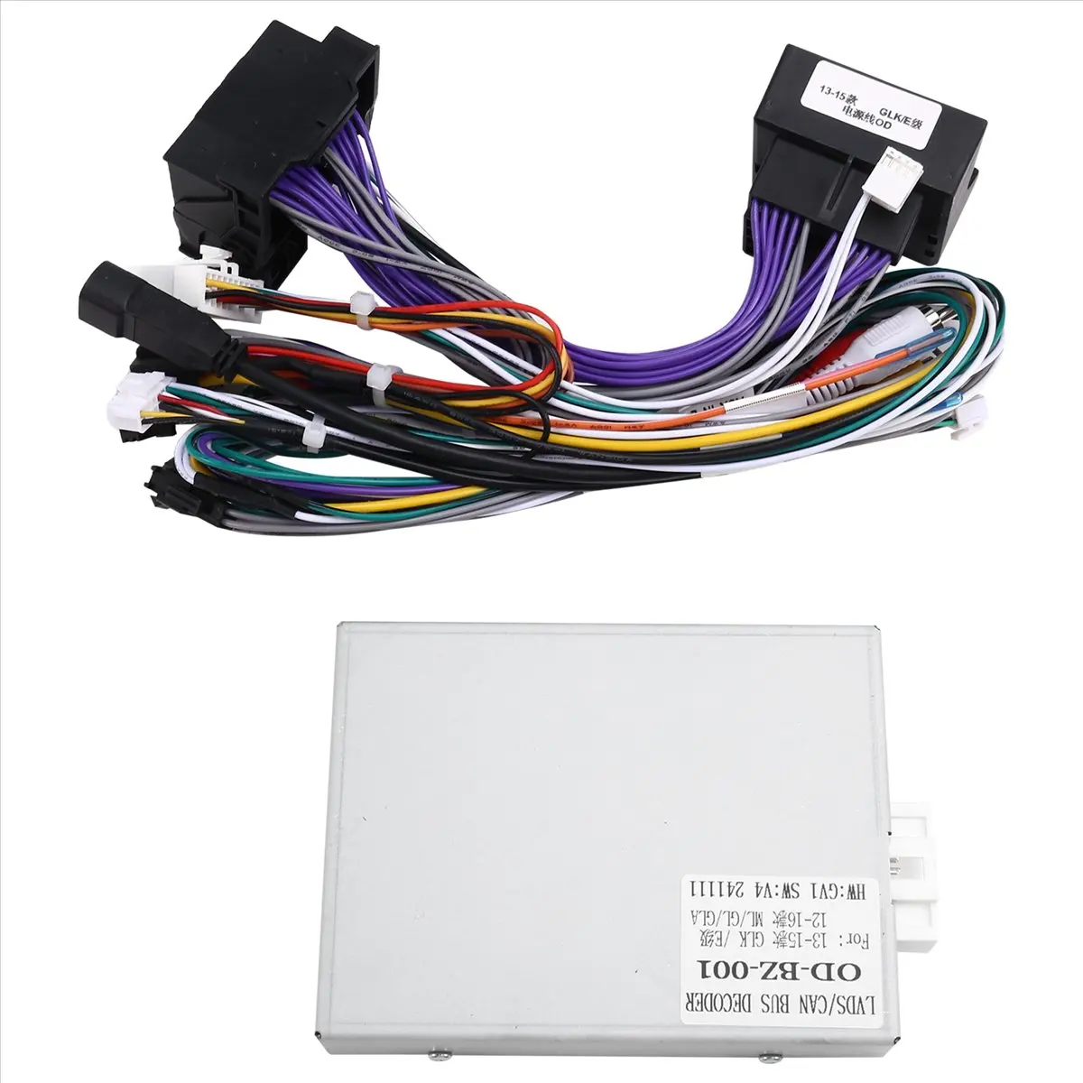Super Sale Car 16pin Wiring Harness Adapter Canbus Box Decoder Android Radio Power Cable for Benz GLK X204 GLC X253 2013-2015