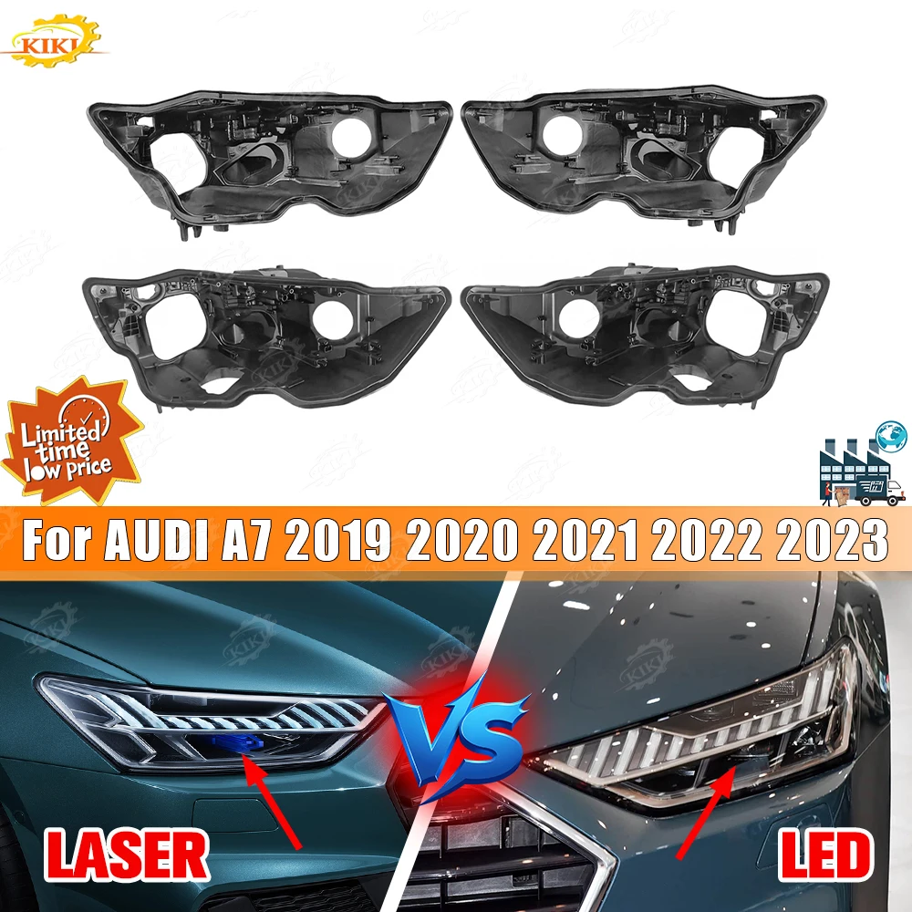

Подходит для AUDI A7 2019 2020 2021 2022 2023: основание фары, задний корпус для автомобильных фар с LED или лазерными лампами