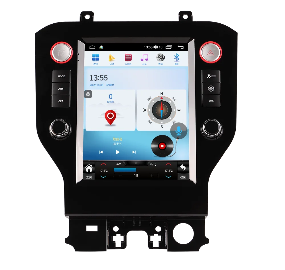 

8 core For Ford Mustang 2015-2021 Car Radio Multimedia Player Android 13 Auto GPS Navi Wireless Carplay Head DSP Head Unit