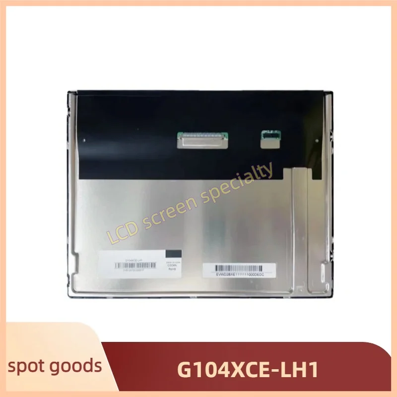 

Для G104XCE-LH1 10,4-дюймовый промышленный дисплей высокой яркости