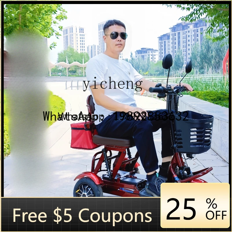 ABB electric tricycle household small mini elderly walking folding lightweight men's and women's elderly leisure battery car