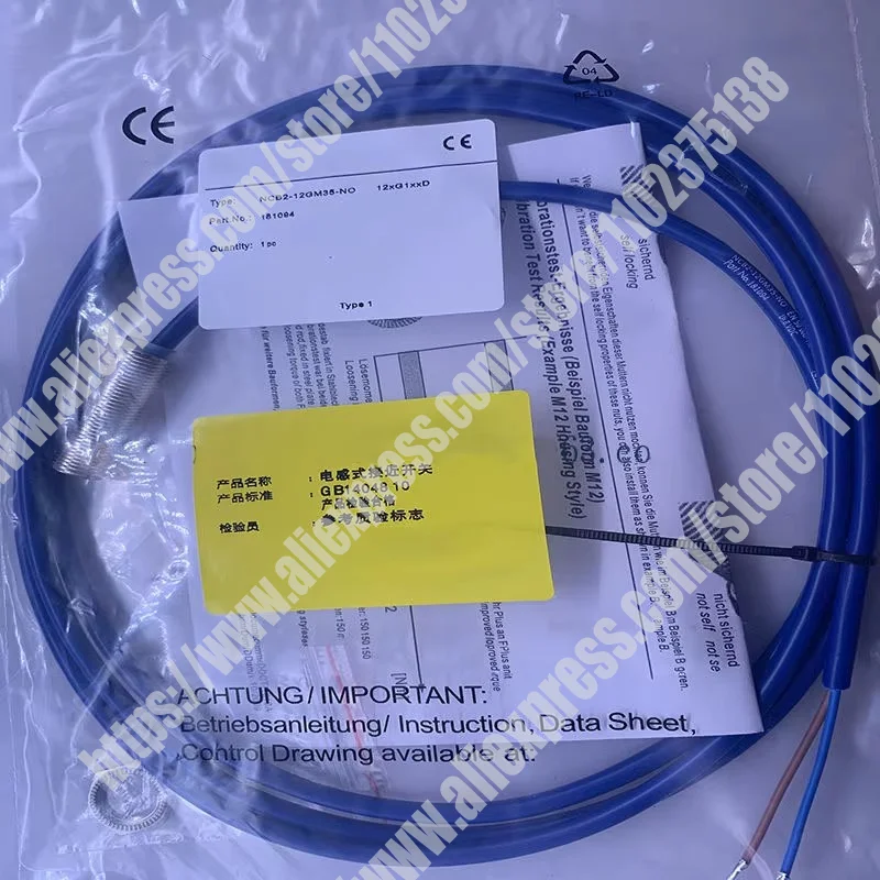 

New NCB2-12GM35-N0-5M Inductive Proximity Switch Sensor