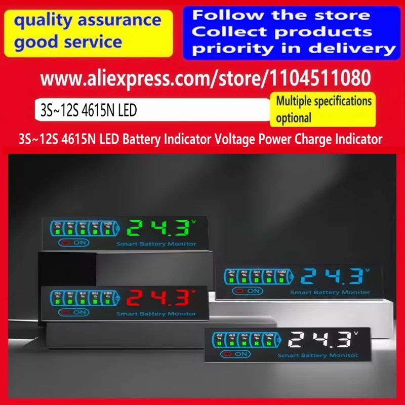 3S~12S 4615N LED battery voltage charging indicator light/lithium battery charging indicator board red, blue, green, white