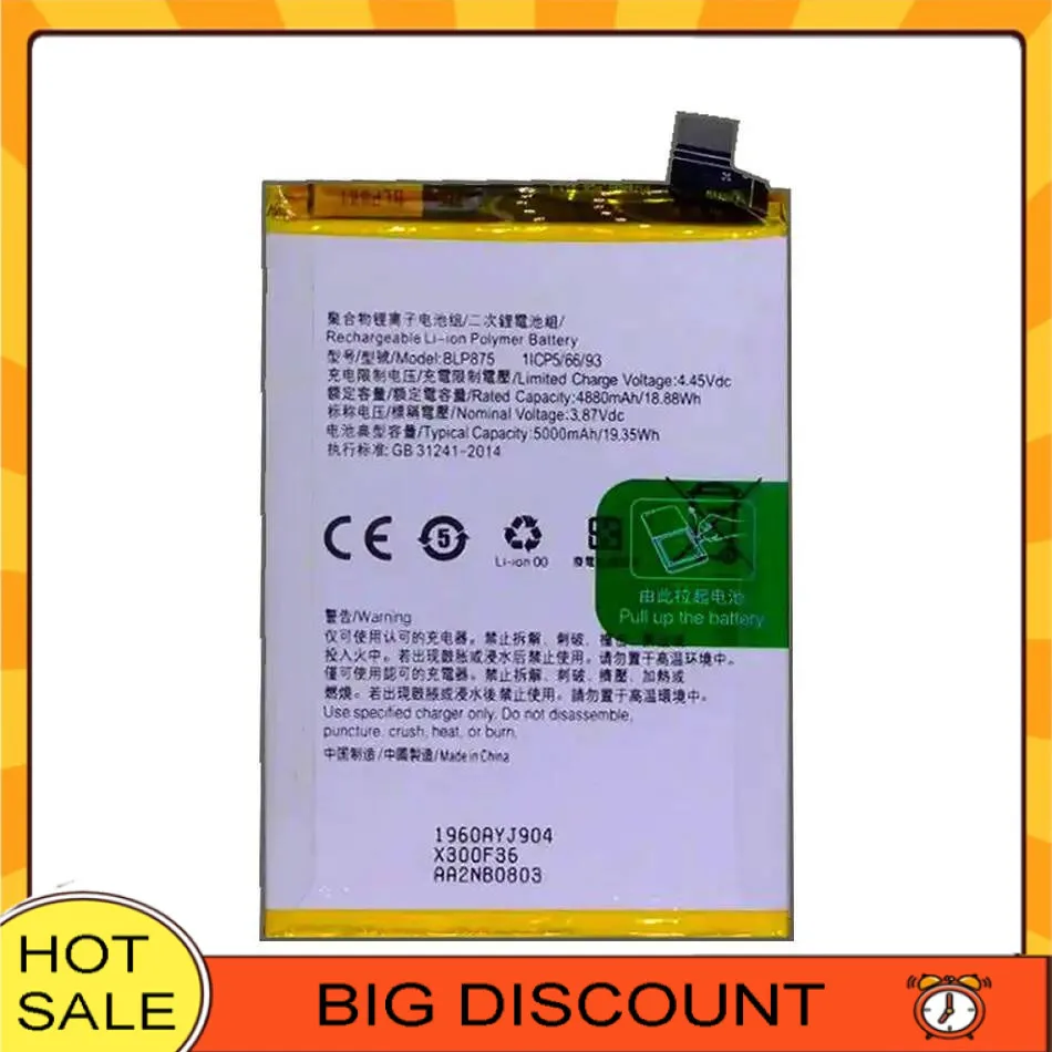 

Mobile Phone Battery BLP875 5000Mah For Oppo Realme Narzo 50 9 5G Speed Edition C55