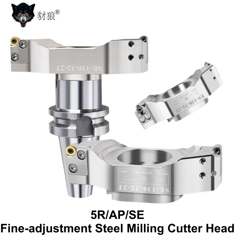 Adjustable Diameter Machining of AP/SE/5R Steel Flying Cutter Head Fine Adjustment Equal Height Aluminum Cutter Head SEKT1204