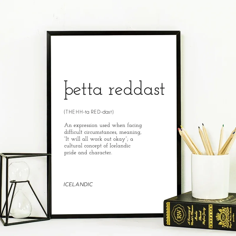 Petta Reddast Definition Art Prints Scandinavian Icelandic Nordic Poster Minimal Typographic Wall Art Canvas Painting Home De