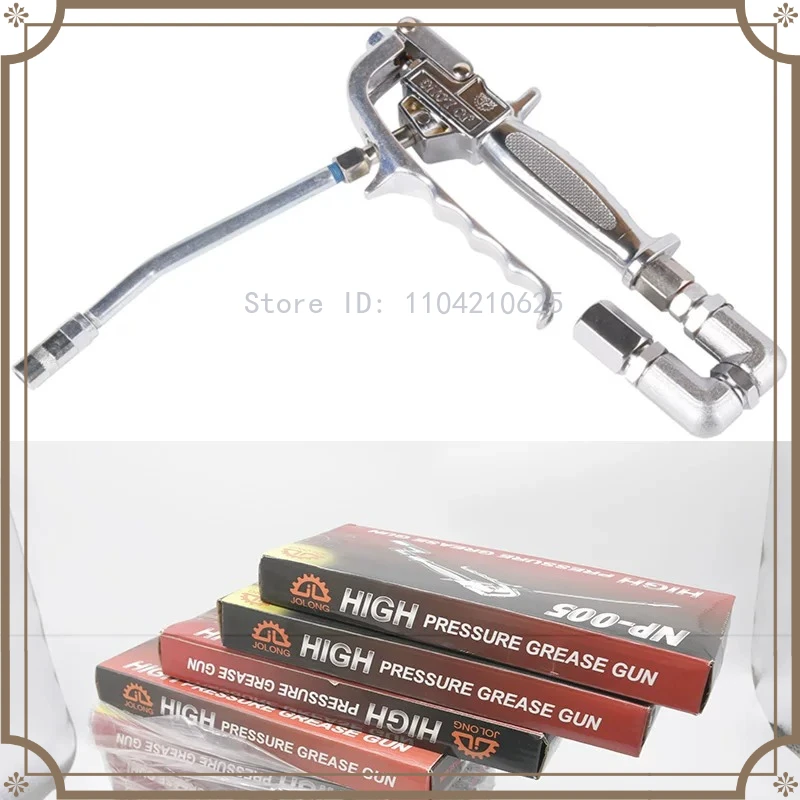 Universal Pneumatic Butter Gun NP-005 Head Handle A55-G65-G45-G Matching Universal Oil Injector