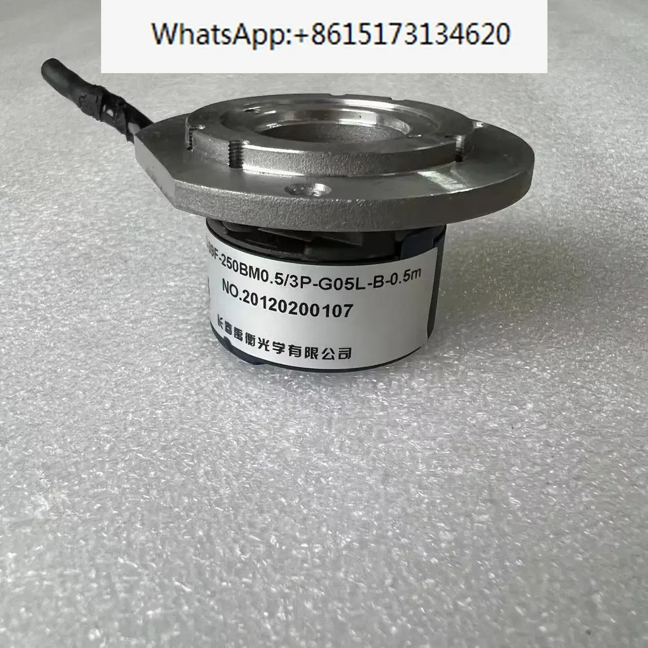 ZKD-39F-250BM0.5/3P-G05L-B-0.5m encoder