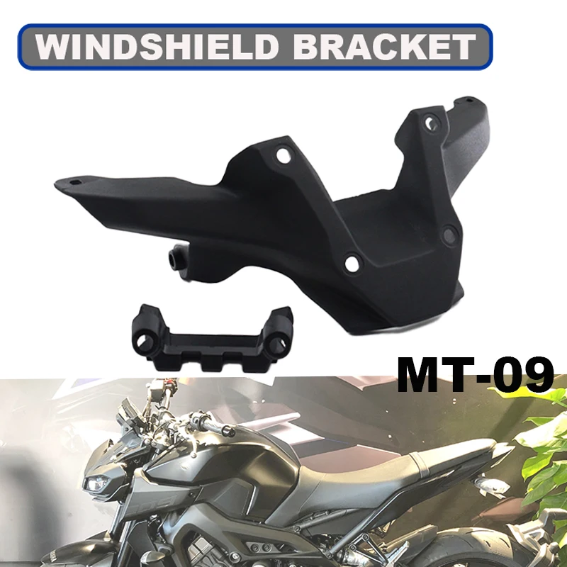 

Для YAMAHA MT 09 MT-09 SP mt09 2024 Мотоциклетные аксессуары ветрозащитные дефлекторы кронштейн для лобового стекла защита для ветрового стекла