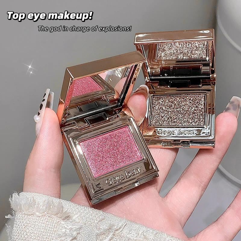 ゲゲベア ノンフォールアウト シマーハイライター アイシャドウ シングルパレット インテンススパークル スモーキーアイ マルチユースパウダー