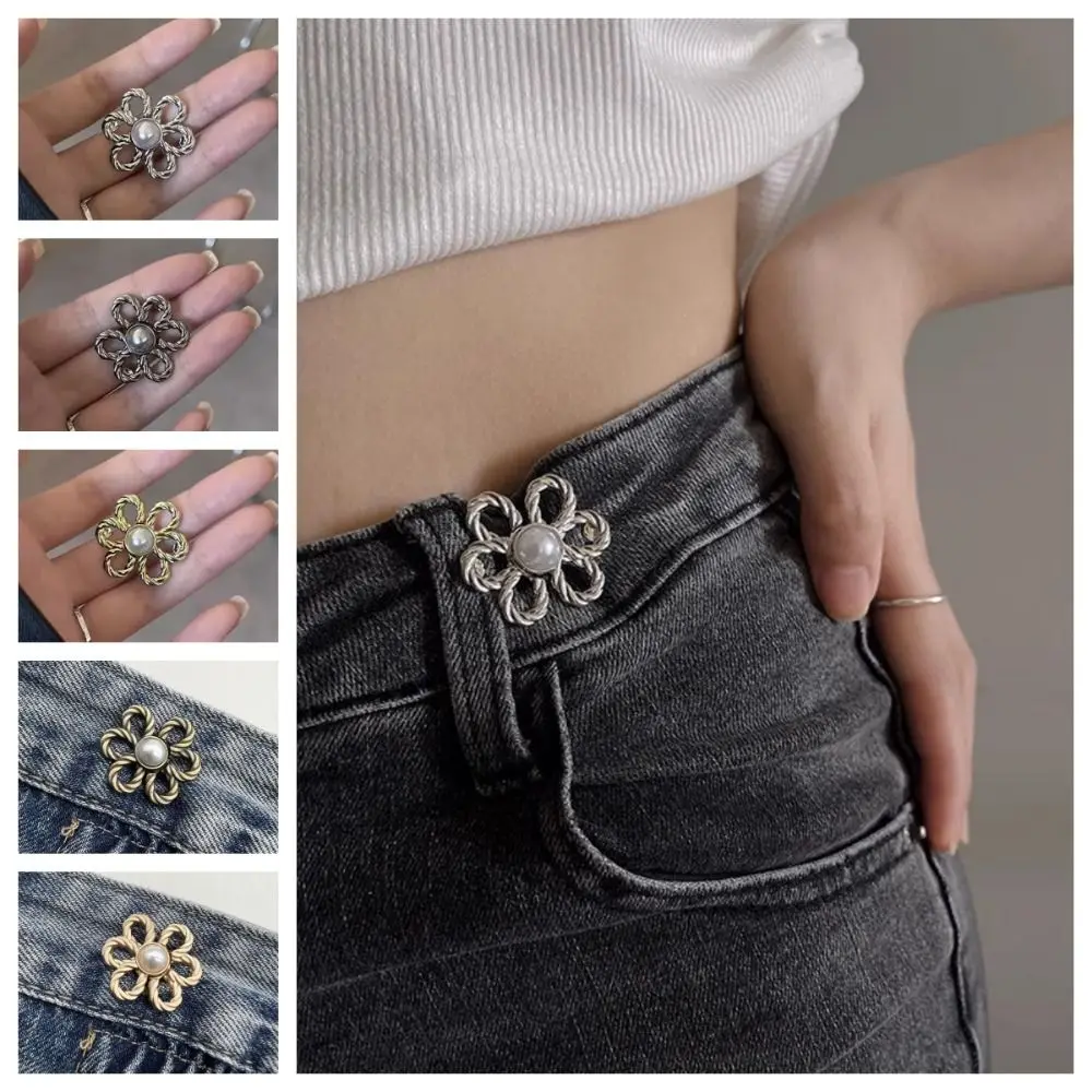 Alloy Flower Pants Button Tightener Button Clasps Adjustable Flower Jean Fit Tighten Buckles Waist Buckle Silver