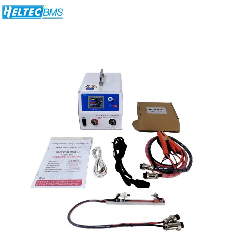 Battery Tester 5V 50A Lithium lifepo4 Battery Manual Large Current Capacity Tester Charge and Discharge Tester