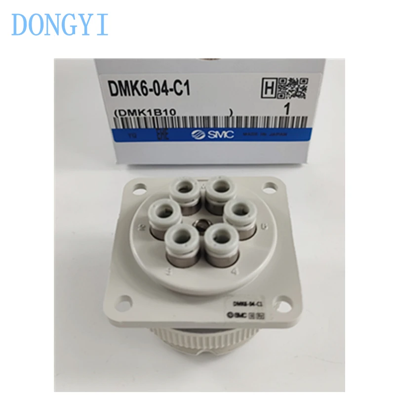 Multi-connector with One-touch Fittings DMK12P DMK12S DMK12 DMK12P/DMK12S/DMK12-04/23 DMK12P/DMK12S-04/23-C1 DMK12-04/23-C1/C2