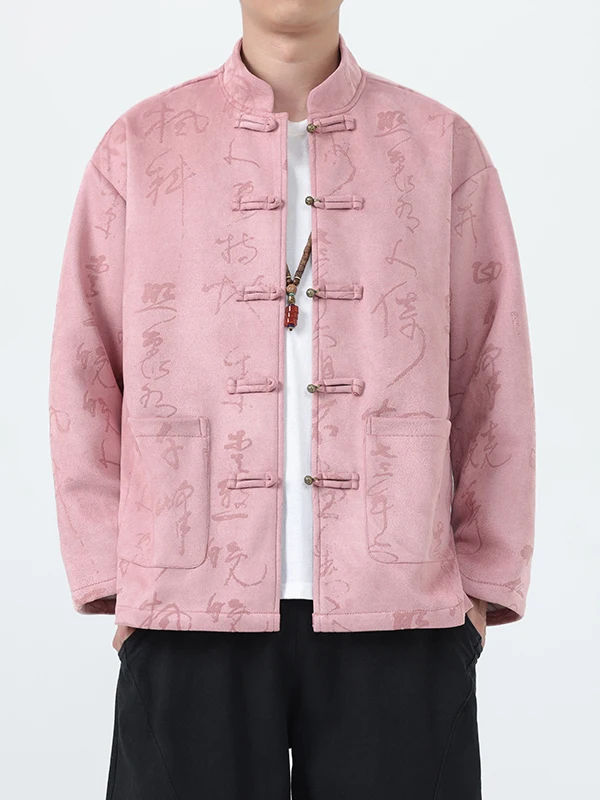 

Couples Sle Autumn Winter Suede Jaet Men's Trendy Brand Embroidered Large Size Stand Collar Zhongan Suit Outerwear