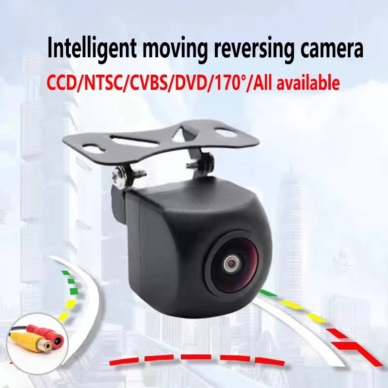 Reversing Camera DVD Reversing Image Intelligent Dynamic Trajectory Night Vision HD Fisheye 170 Full-Color Video Image