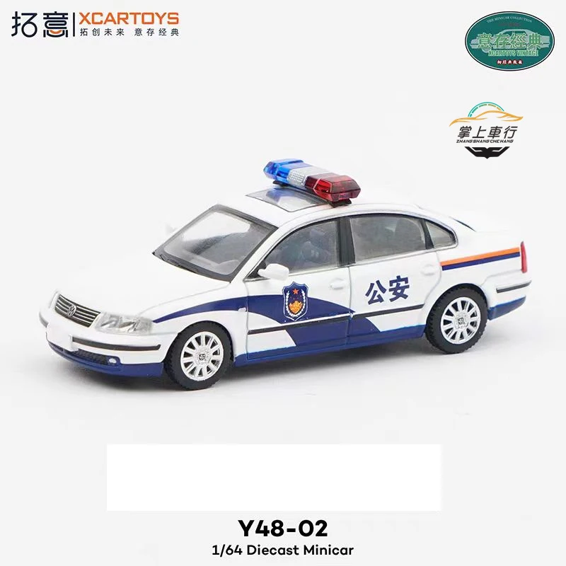 XCARTOYS 1:64 E-HS9 دبي اللوحة الأعمال سيدان الشرطة سيارة طبعة سبيكة يموت الصب نموذج جمع الحلي