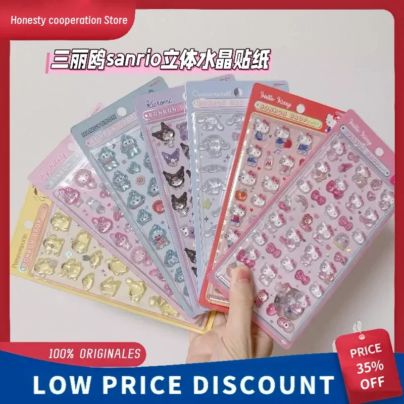 

7-10 шт. Sanrio Hello Kitty My Melody 3d хрустальная наклейка милый интересный чехол для телефона Ipad рельефная декоративная наклейка оптовая продажа