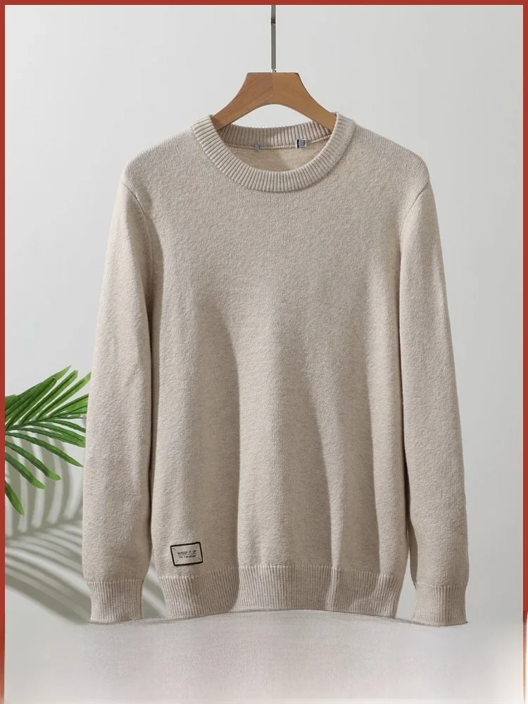 Soft Skin-Friendly Men's Knitted High Twist Core-Spun Yarn Casual round Ne Sweater Trendy Autumn Winter Polyester Fiber