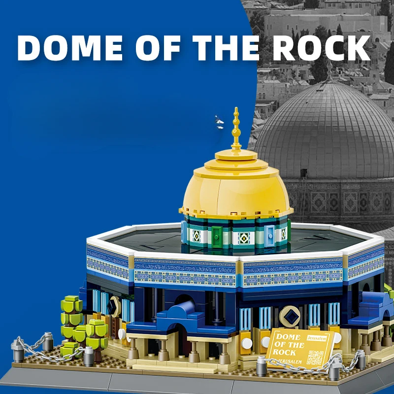 Moc Rock Dome Mosque Architectural Ornaments Building Block Creative Diorama Children's Memorial Toy Jersey