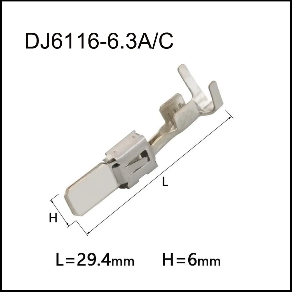 

2000PCS DJ6116-6.3A/C New energy automotive waterproof connector female male plug terminal socket pinDJ622-3*0.6A/B